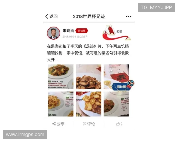 姆巴佩世界杯I组动态:法国小组头名晋级受关注 姆巴佩世界杯I组动态:法国小组头名晋级受关注